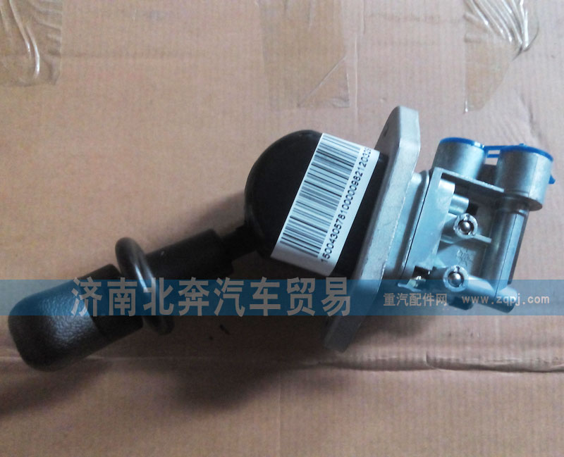 5004305781,手制動(dòng)閥,濟(jì)南北奔汽車貿(mào)易有限公司