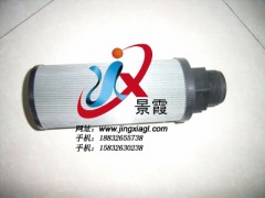 9068999,9068999,固安縣景霞過(guò)濾設(shè)備有限公司