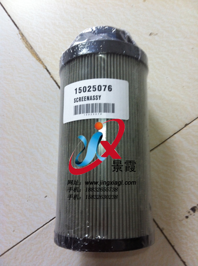 15025076,15025076,固安縣景霞過濾設備有限公司