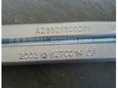 AZ9925520268,后騎馬螺栓,濟南嘉磊汽車配件有限公司(原濟南瑞翔)