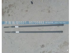 WG9925541052,尿素箱拉帶,濟(jì)南嘉磊汽車(chē)配件有限公司(原濟(jì)南瑞翔)