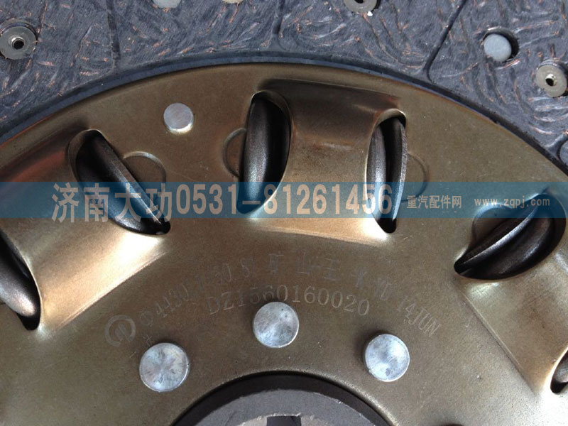 ,拉式430L礦山王離合器片,濟(jì)南大功汽車配件有限公司