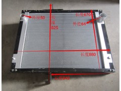 G0130020075A0,散熱器總成,濟南鵬翔汽車配件