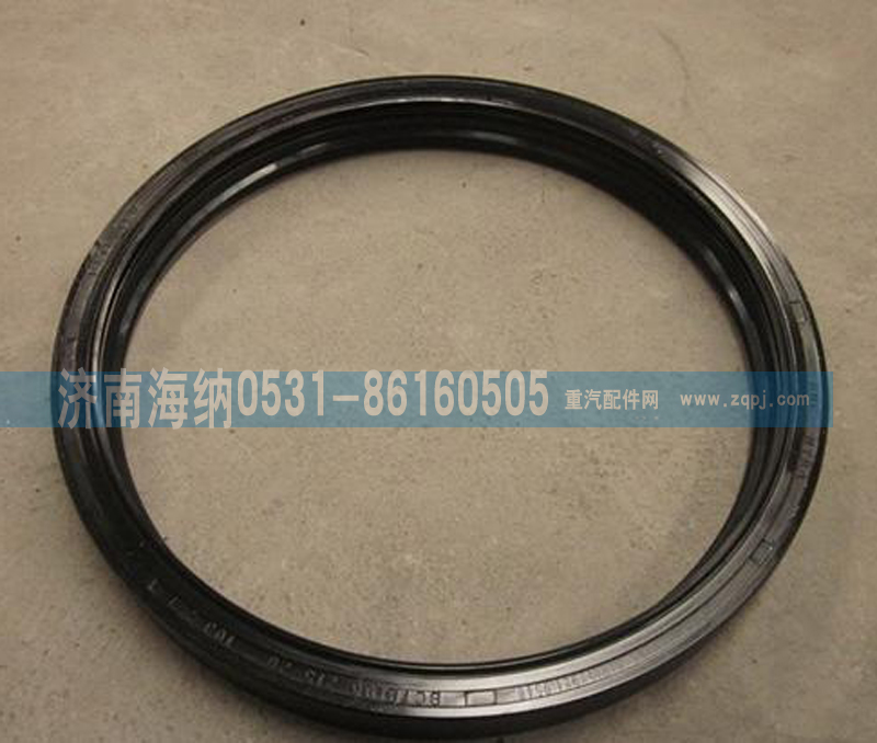 AZ9770520223,AC26平衡軸油封,濟(jì)南海納汽配有限公司