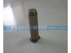 WG9761450122,滾輪軸，產(chǎn)地山東濟(jì)南,濟(jì)南海納汽配有限公司