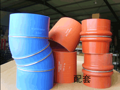 2600110824,橡膠軟管,濟南海納汽配有限公司
