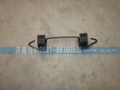 AZ9981341005,制動(dòng)蹄拉緊簧（改進(jìn)型），產(chǎn)地山東濟(jì)南,濟(jì)南海納汽配有限公司