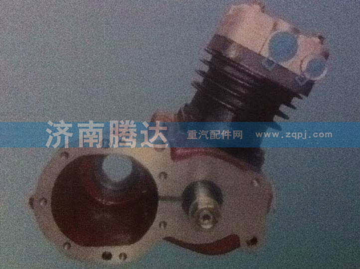 AZ1560134007,空壓機總成,濟南錦陽汽配有限公司（原騰達）