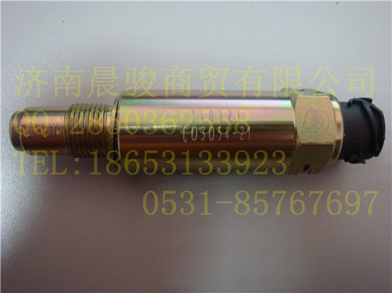 C03054-21,車速傳感器,濟南晨駿汽車空調(diào)有限公司