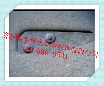 ,鋼板滑軌（老款）,濟(jì)南瑞萊特汽車零部件有限公司