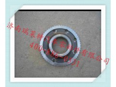 81.35114.0019,內齒圈支架,濟南瑞萊特汽車零部件有限公司