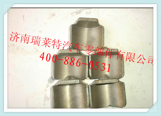 AZ9100443023,制動器半月軸承座,濟南瑞萊特汽車零部件有限公司