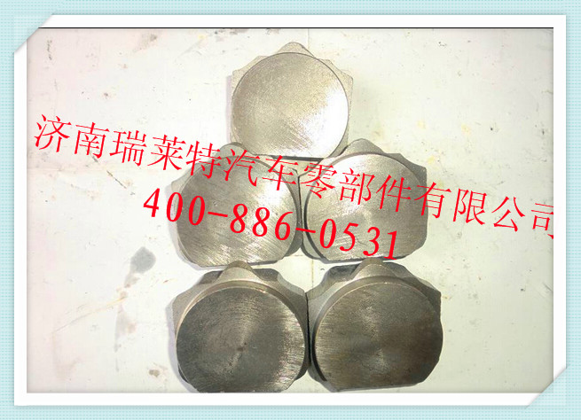 AZ9100443023,制動器半月軸承座,濟南瑞萊特汽車零部件有限公司