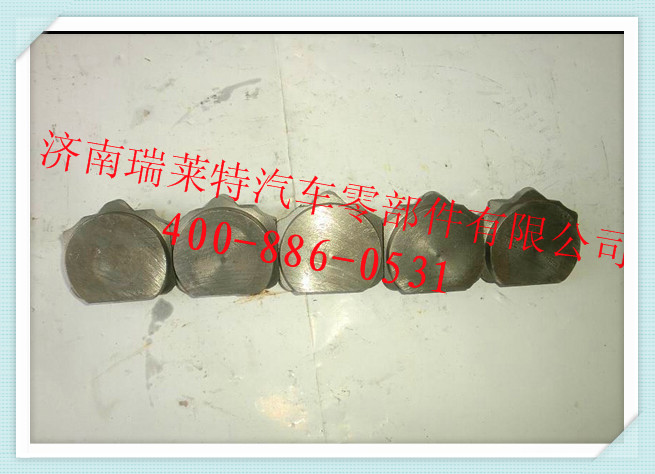 AZ9100443023,制動器半月軸承座,濟南瑞萊特汽車零部件有限公司