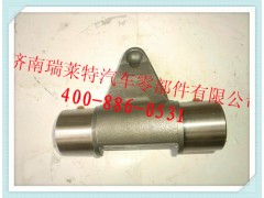 WG9100443031,制動器杠桿總成,濟(jì)南瑞萊特汽車零部件有限公司