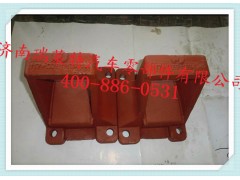 DZ9114524036,鋼板座,濟南瑞萊特汽車零部件有限公司