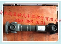 AZ9114310126,中后橋傳動(dòng)軸,濟(jì)南瑞萊特汽車(chē)零部件有限公司