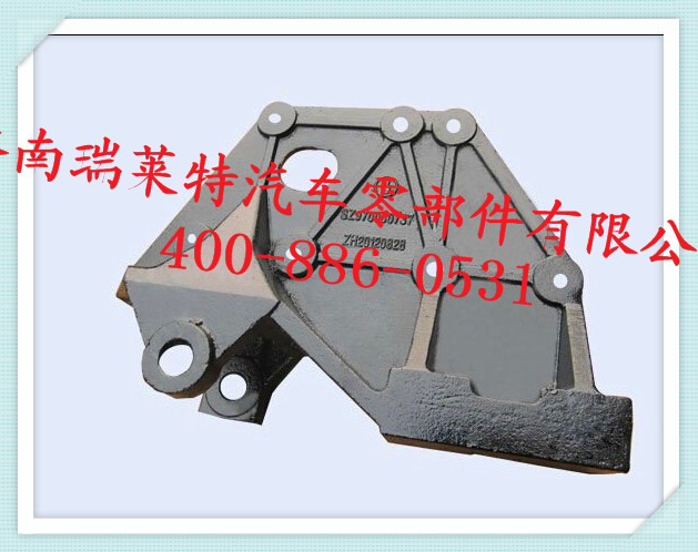 SZ970000737,前簧后支架,濟(jì)南瑞萊特汽車(chē)零部件有限公司