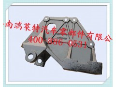 SZ970000737,前簧后支架,濟(jì)南瑞萊特汽車(chē)零部件有限公司