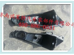 DZ1640430010,翻轉(zhuǎn)軸前懸置翻轉(zhuǎn)支架,濟南瑞萊特汽車零部件有限公司