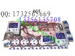 6CT發(fā)動機大修包,6CT發(fā)動機大修包,濟南凱爾特商貿(mào)有限公司