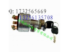 挖機(jī)配件 CAT320 6線點(diǎn)火開關(guān) 啟動(dòng)開關(guān),挖機(jī)配件 CAT320 6線點(diǎn)火開關(guān) 啟動(dòng)開關(guān),濟(jì)南凱爾特商貿(mào)有限公司