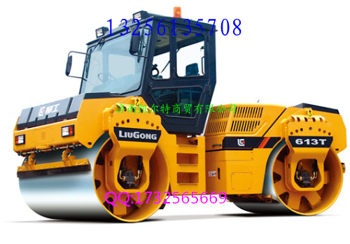 CLG612H驅(qū)動(dòng)震動(dòng)壓路機(jī),CLG612H驅(qū)動(dòng)震動(dòng)壓路機(jī),濟(jì)南凱爾特商貿(mào)有限公司
