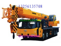 QY8A汽車起重機,QY8A汽車起重機,濟南凱爾特商貿(mào)有限公司