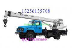 QY8A汽車起重機,QY8A汽車起重機,濟南凱爾特商貿(mào)有限公司
