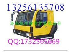 吊車駕駛室總成,吊車駕駛室總成,濟(jì)南凱爾特商貿(mào)有限公司