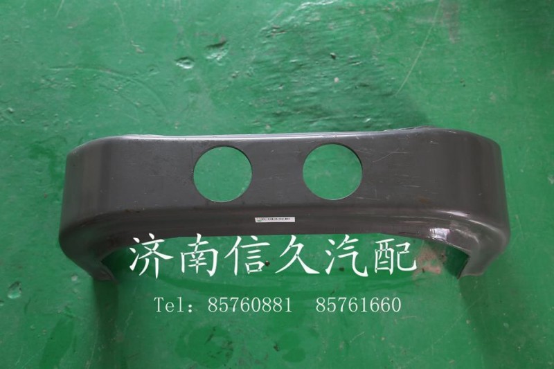 鞍型橫梁WG9725522040/WG9725522040
