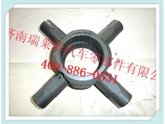 WG9970320134,軸間十字軸總成,濟南瑞萊特汽車零部件有限公司