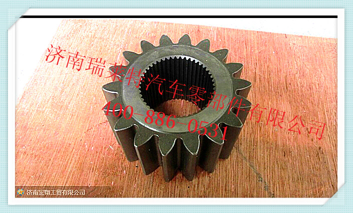 WG9970340071,太陽(yáng)輪,濟(jì)南瑞萊特汽車(chē)零部件有限公司