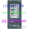 供應(yīng)工程機械配件  車用儀表