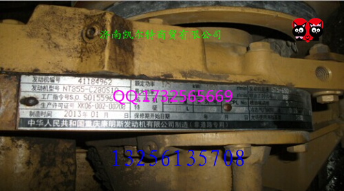 供應(yīng)工程機械配件     發(fā)動機總成NT855-C280/發(fā)動機總成NT855-C280