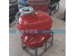 ,中橋主減速器總成,濟(jì)南卡尼森汽車配件有限公司
