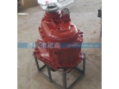 ,中橋主減速器總成,濟(jì)南卡尼森汽車配件有限公司