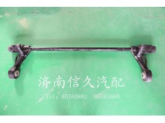 1664430037,翻轉(zhuǎn)支架,濟(jì)南信久汽配銷售中心