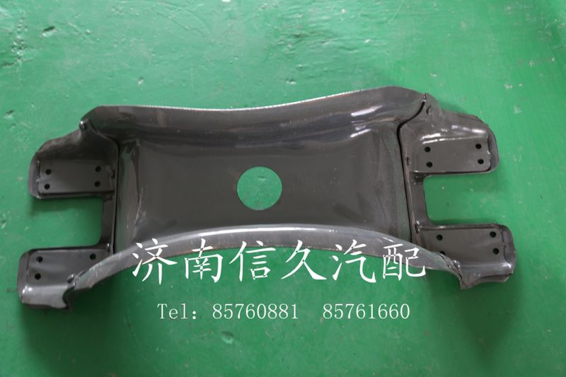 9114510511,鞍形橫梁,濟南信久汽配銷售中心