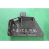 保險杠托架9114930035
