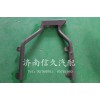 后輪擋泥板中間支架9725952011