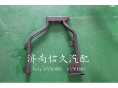 9731930040,翼子板支架,濟南信久汽配銷售中心