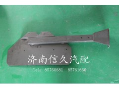 189100940003,尾燈支架總成,濟(jì)南信久汽配銷售中心