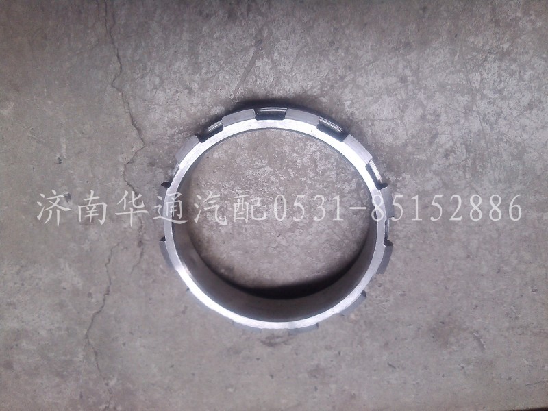 AZ9981320163,貫通軸調(diào)整螺母,濟南華通工貿(mào)有限公司
