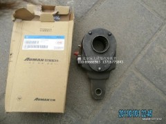 AK880340040,前制動調(diào)整臂,北京遠(yuǎn)大歐曼汽車配件有限公司