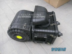 H4119202003A0,空氣濾清器總成（沙漠）,北京遠(yuǎn)大歐曼汽車(chē)配件有限公司