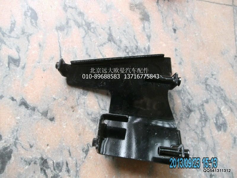 H4831010018A0,右前組合燈固定支架,北京遠(yuǎn)大歐曼汽車(chē)配件有限公司