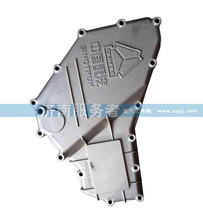 VG1540010014A,冷卻器蓋,濟(jì)南服務(wù)者動力機(jī)械廠