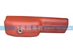 615600150382,油底殼,濟(jì)南服務(wù)者動(dòng)力機(jī)械廠