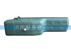 VG1540150002A,油底殼,濟(jì)南服務(wù)者動力機(jī)械廠